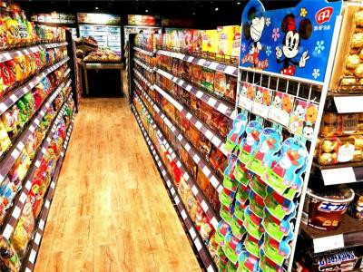 生活驿站便利店